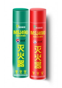 MSJ490ʽˮ